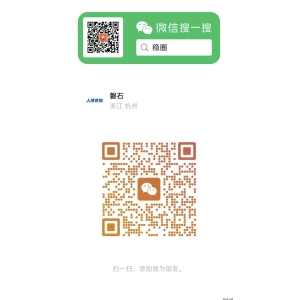 公众号二维码